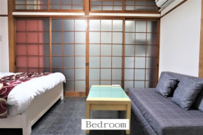 大今里一戸建 Samurai House Imazaki 難波直通